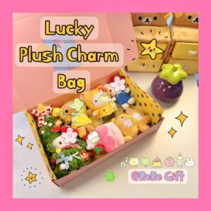 Lucky Plush Charm Bag - 5 bags